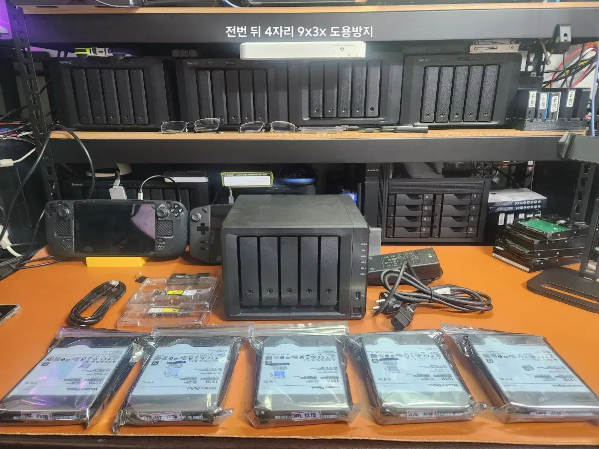 시놀로지DS1019+램16g+Hdd 60테라+m.2 512g